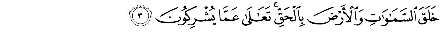 /images/16/16_3.png