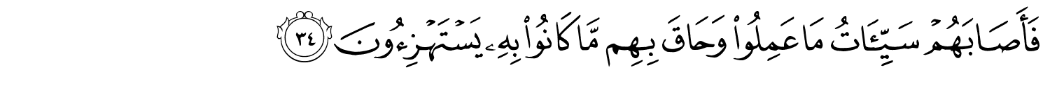 /images/16/16_34.png