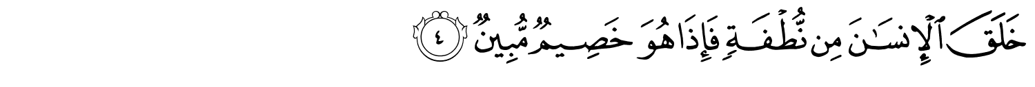 /images/16/16_4.png