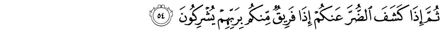 /images/16/16_54.png