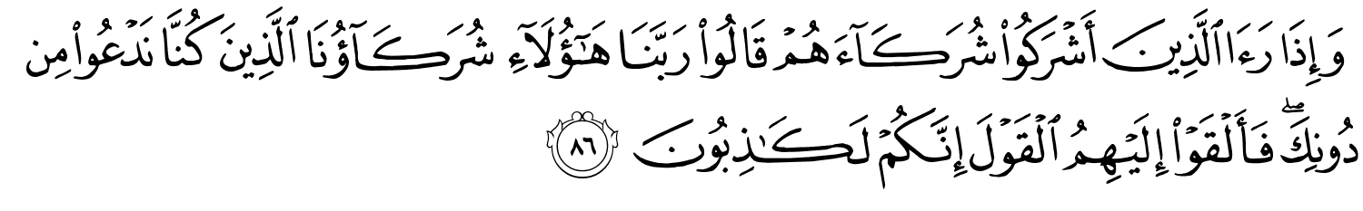 /images/16/16_86.png