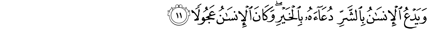 /images/17/17_11.png