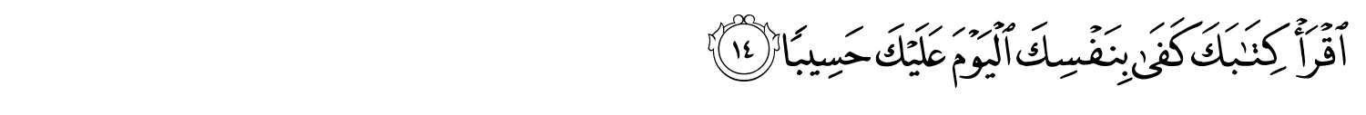 /images/17/17_14.png