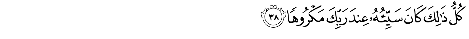 /images/17/17_38.png