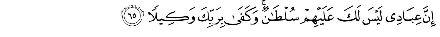 /images/17/17_65.png