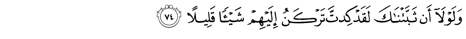 /images/17/17_74.png