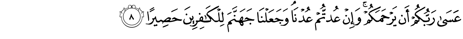 /images/17/17_8.png