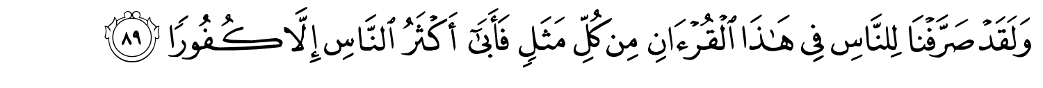 /images/17/17_89.png