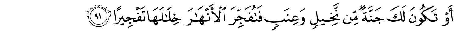 /images/17/17_91.png