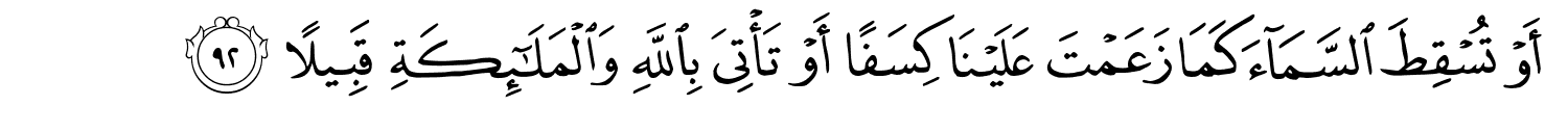 /images/17/17_92.png