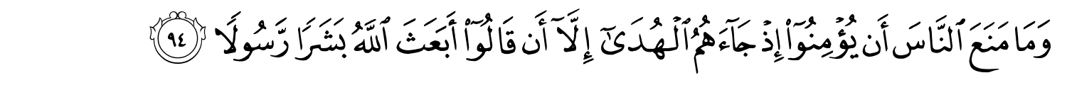 /images/17/17_94.png