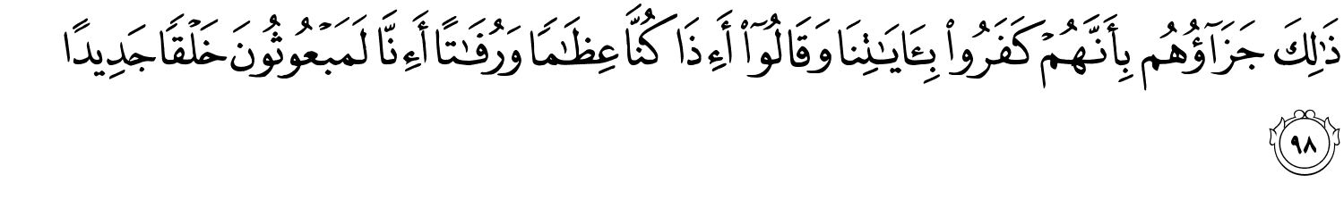 /images/17/17_98.png