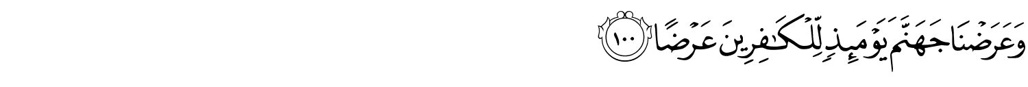 /images/18/18_100.png