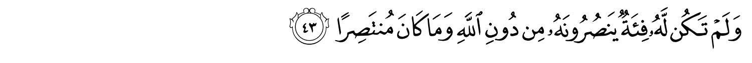 /images/18/18_43.png