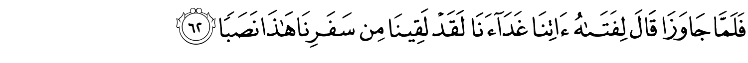 /images/18/18_62.png