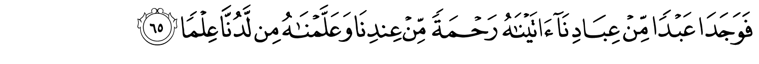 /images/18/18_65.png