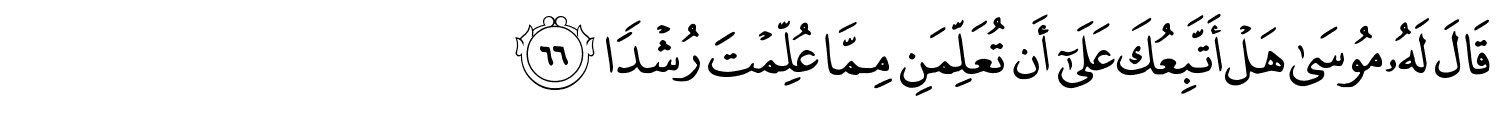 /images/18/18_66.png