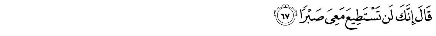 /images/18/18_67.png
