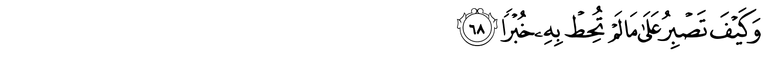 /images/18/18_68.png