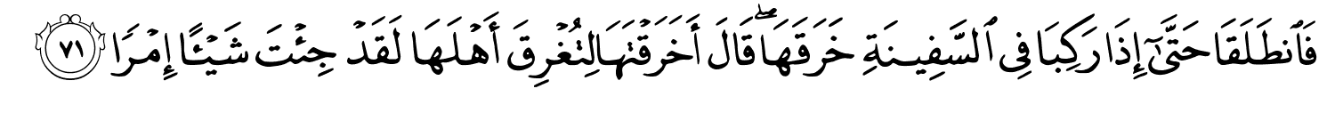 /images/18/18_71.png