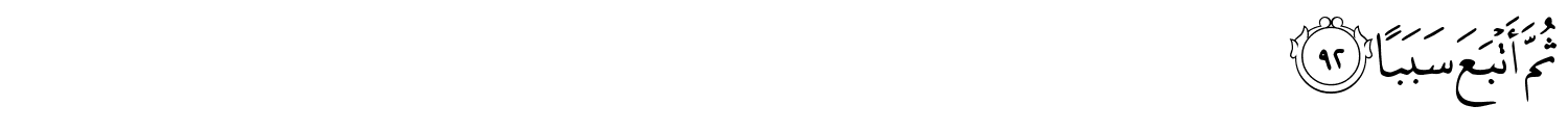 /images/18/18_92.png