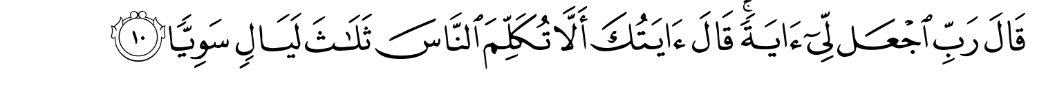 /images/19/19_10.png