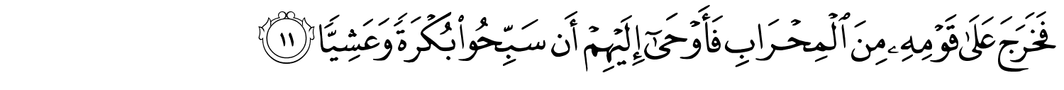 /images/19/19_11.png