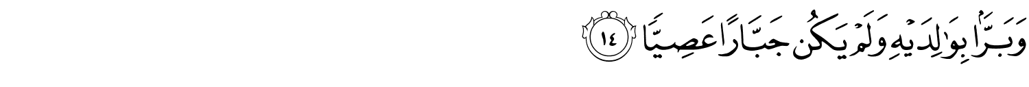 /images/19/19_14.png