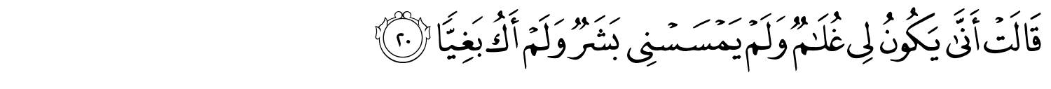 /images/19/19_20.png