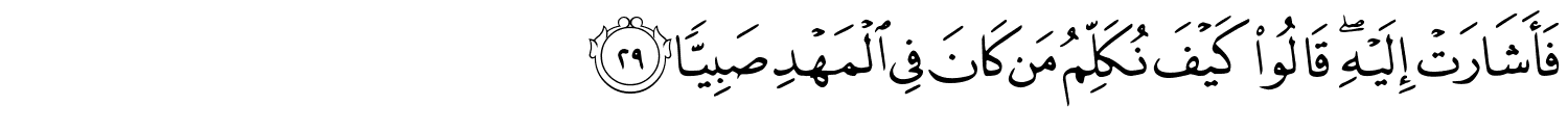 /images/19/19_29.png