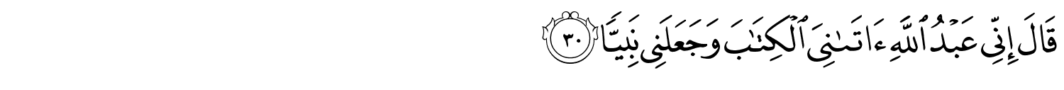 /images/19/19_30.png