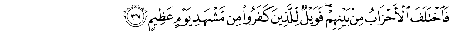 /images/19/19_37.png