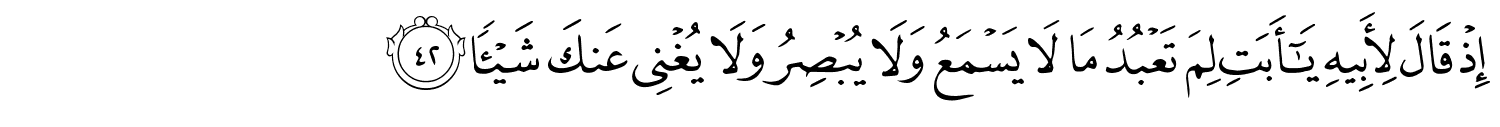 /images/19/19_42.png