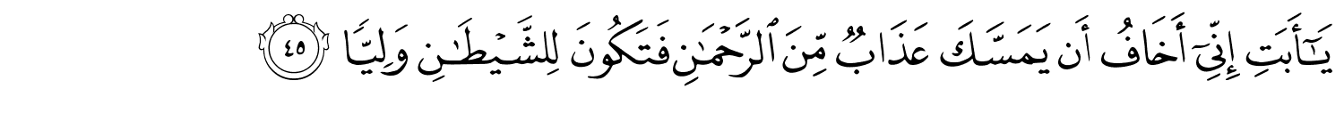 /images/19/19_45.png