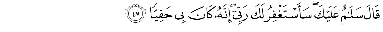 /images/19/19_47.png
