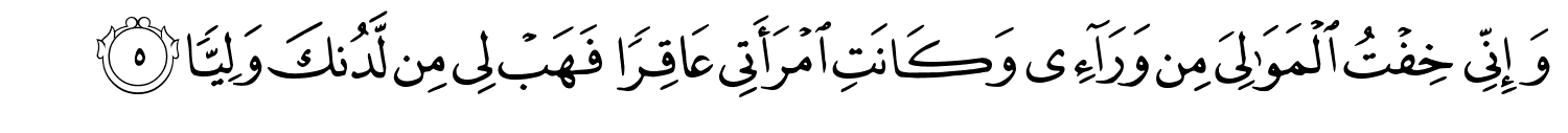 /images/19/19_5.png