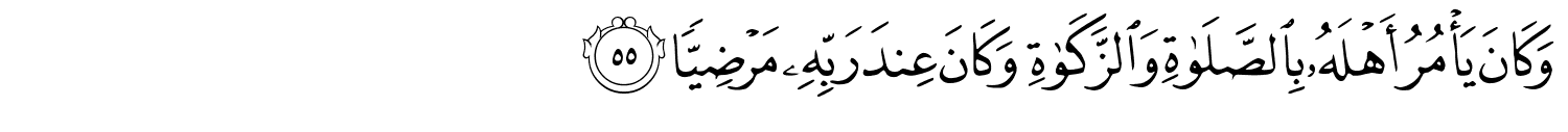 /images/19/19_55.png