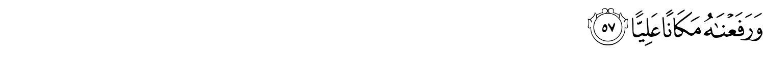 /images/19/19_57.png