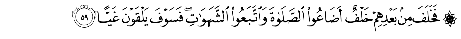 /images/19/19_59.png