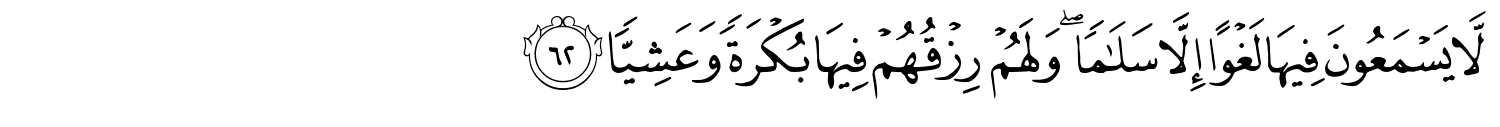 /images/19/19_62.png