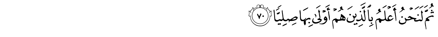 /images/19/19_70.png