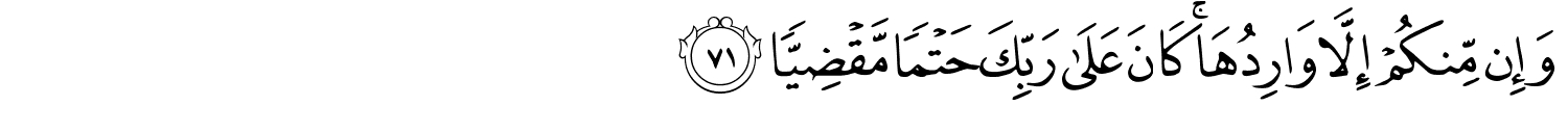 /images/19/19_71.png