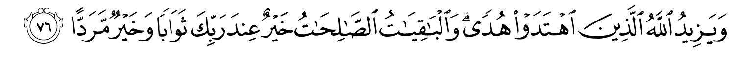 /images/19/19_76.png
