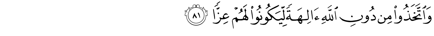 /images/19/19_81.png