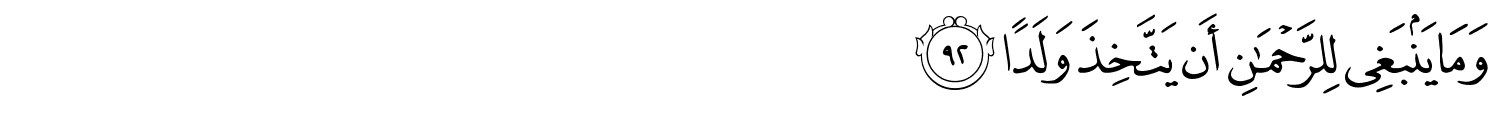 /images/19/19_92.png