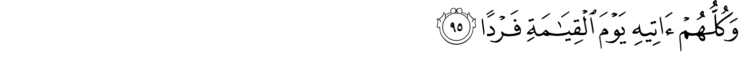 /images/19/19_95.png