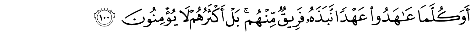 /images/2/2_100.png