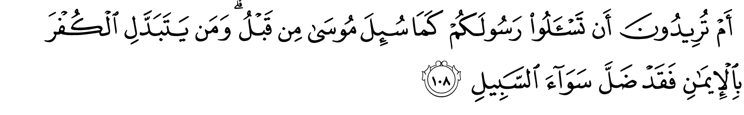 /images/2/2_108.png