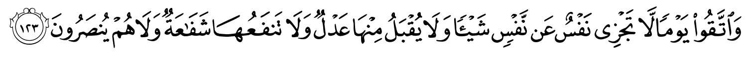 /images/2/2_123.png