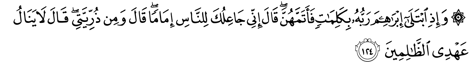 /images/2/2_124.png